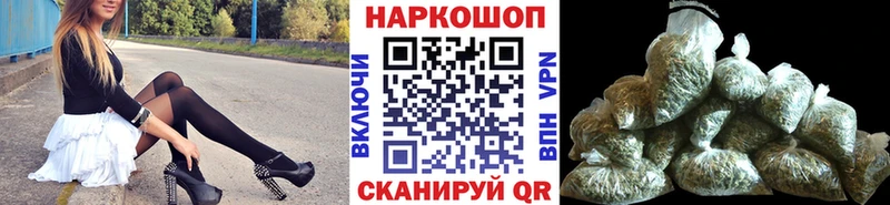 Виды наркотиков купить Тверь Амфетамин  Кодеин  Канабис  Альфа ПВП  Меф 