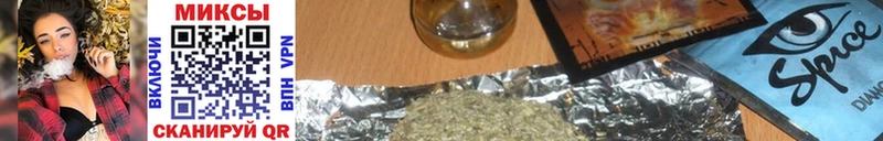 Бутират оксибутират  MEGA как войти  darknet какой сайт  Тверь 