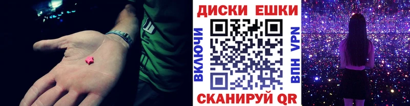 кракен вход  как найти закладки  Тверь  ЭКСТАЗИ mix 