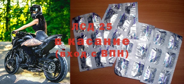 мяу мяу мука Богданович