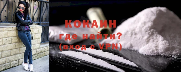 мяу мяу мука Богданович
