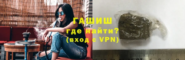 мяу мяу мука Богданович