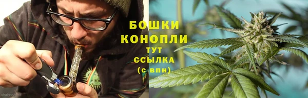 мет Богородицк