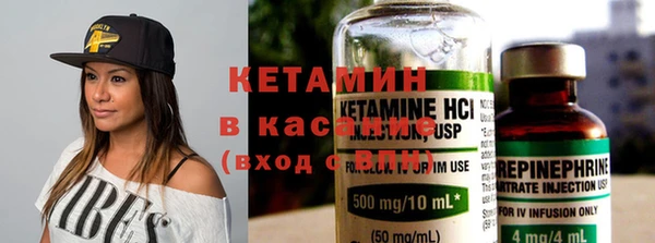 мяу мяу мука Богданович