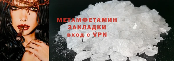 мяу мяу мука Богданович