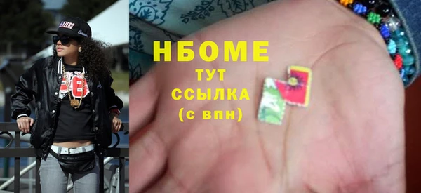 мяу мяу мука Богданович