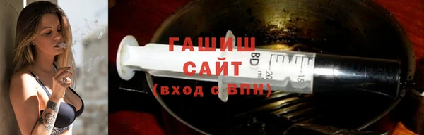 мет Богородицк