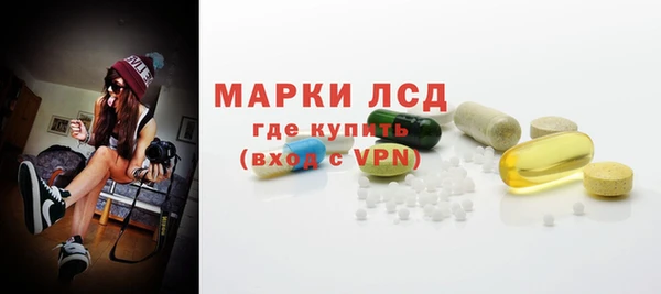 мет Богородицк