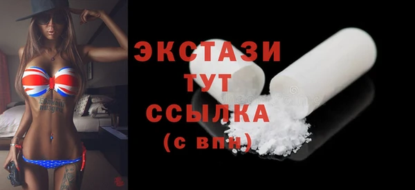 мяу мяу мука Богданович