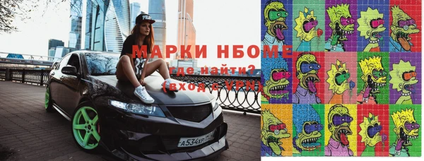 мяу мяу мука Богданович