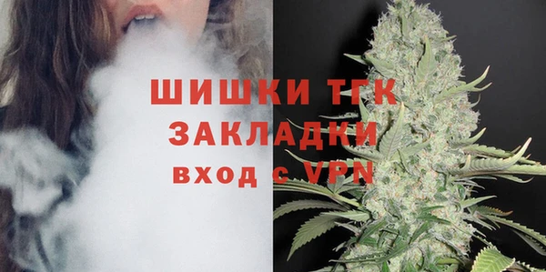 мяу мяу мука Богданович