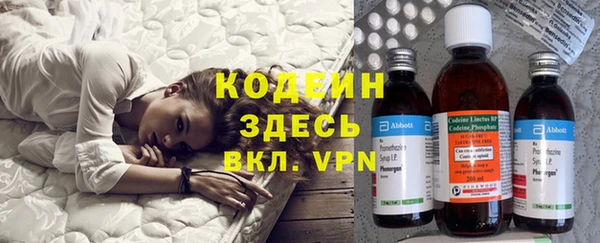 мяу мяу мука Богданович