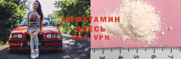 мяу мяу мука Богданович
