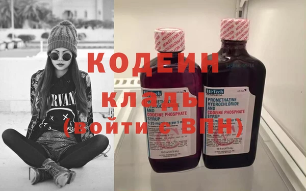 кокс Богородск