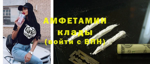 мяу мяу мука Богданович
