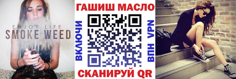 цена   Тверь  ТГК вейп с тгк 