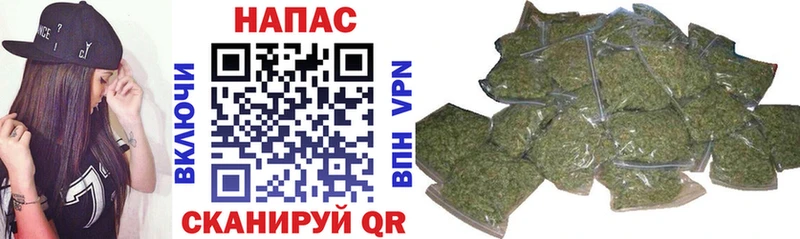 Каннабис Amnesia  наркота  Тверь 